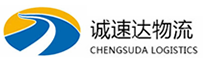 丽水到建宁县物流公司